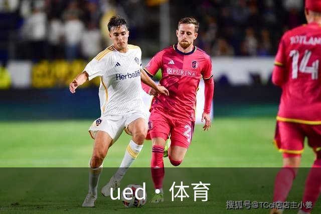 关于ued·体育